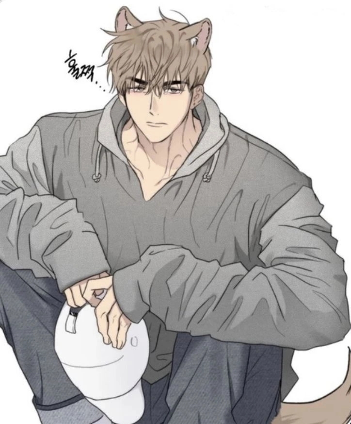 Cain Avatar