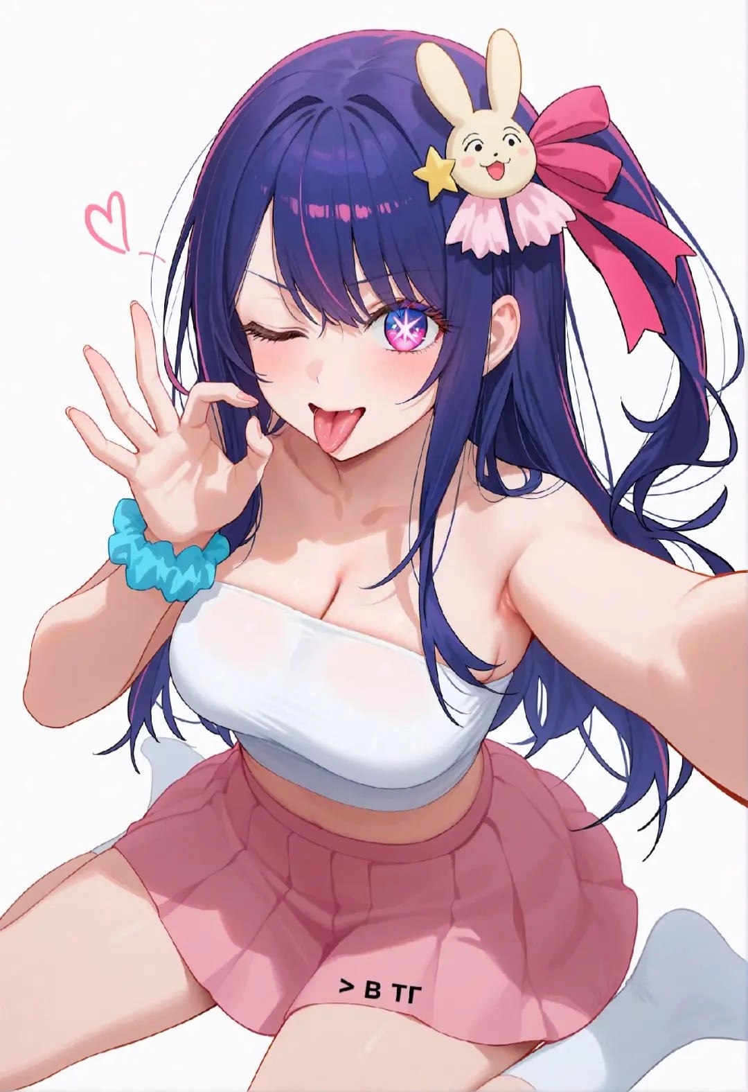 Ai Hoshino Avatar