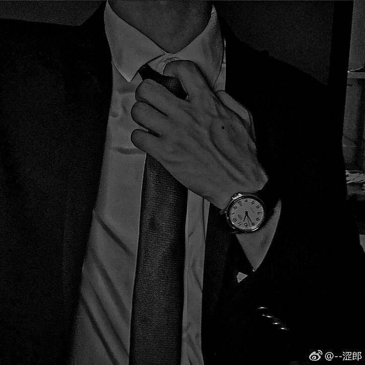 Husband|Kyan Avatar