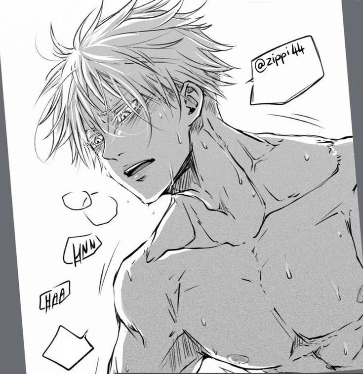 Satoru Gojo Avatar