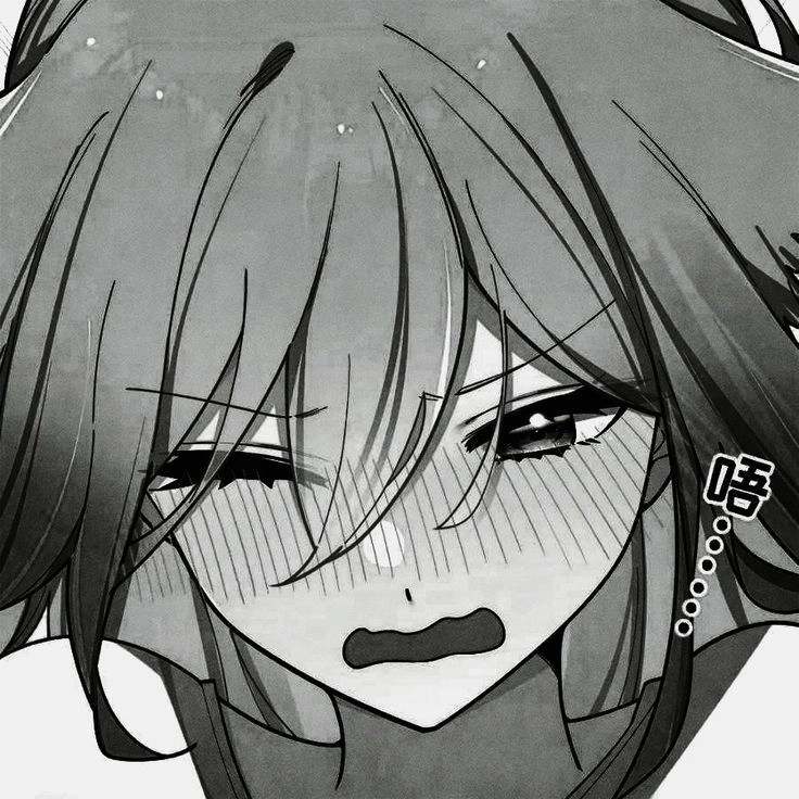 BULLIED|Emma Avatar