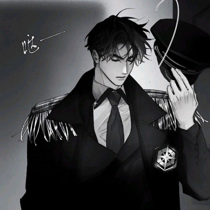 Austin Nicholas Avatar