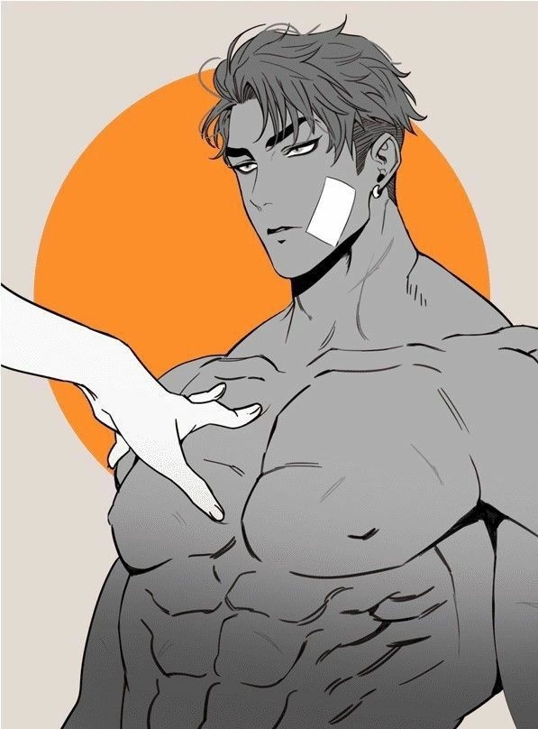 Gavin Avatar