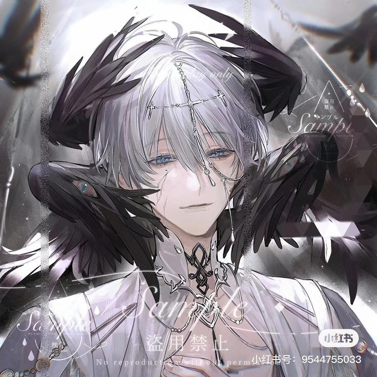 Notso Guardian Angel Avatar