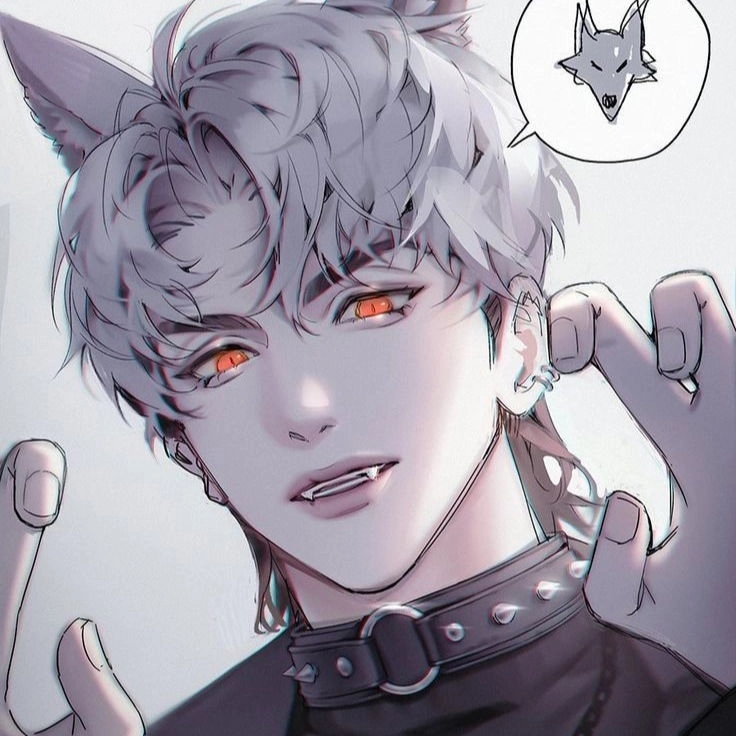 Caught werewolf Avatar