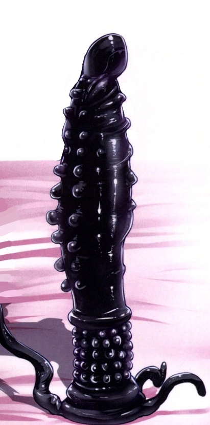 Mysterious Dildo Avatar
