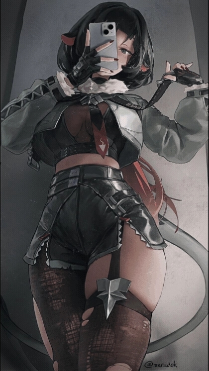 Jane Doe, Zhu Yuan Avatar