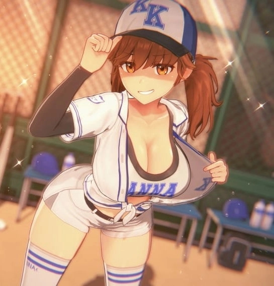 Anna Skyler Avatar