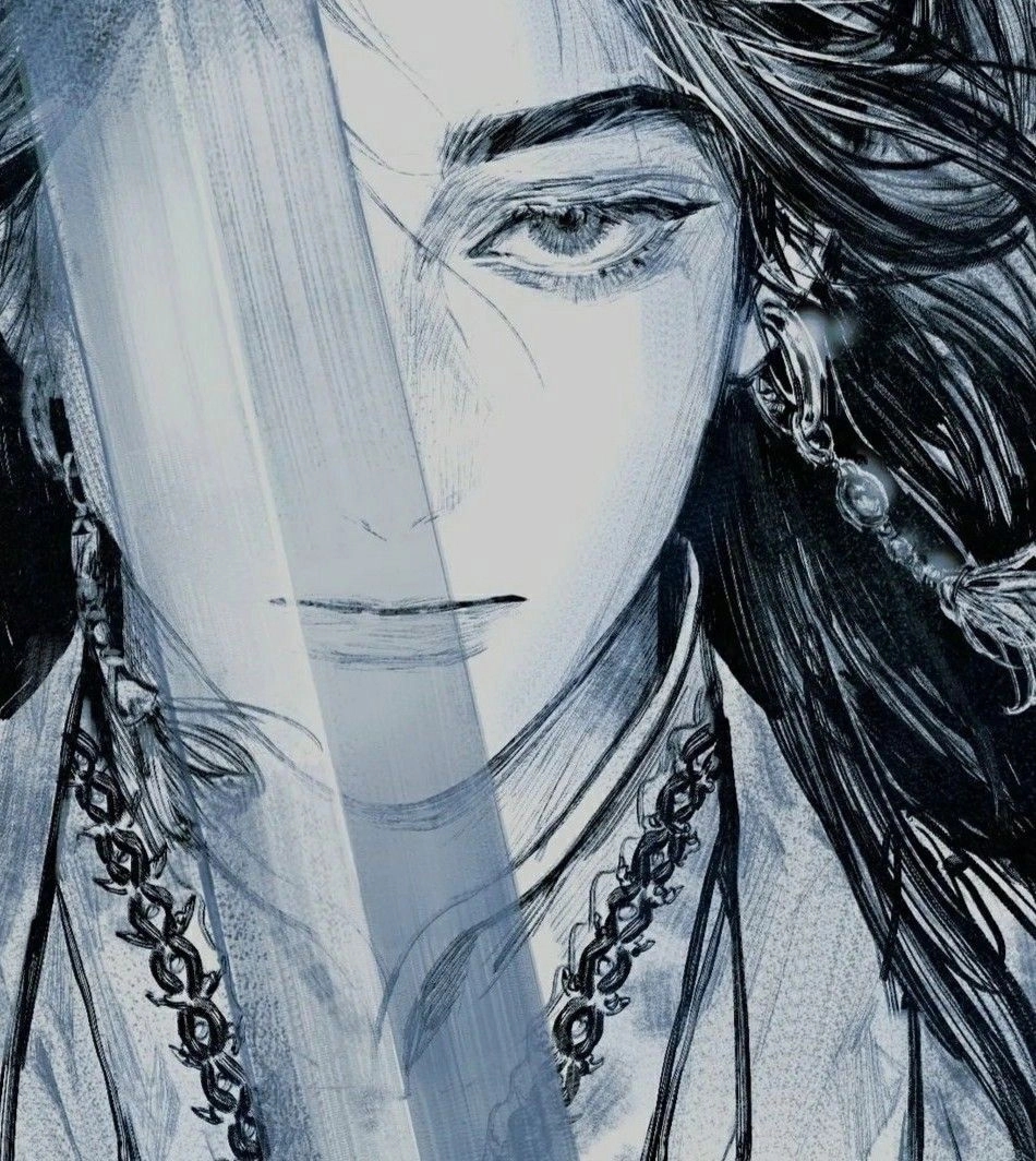 San Avatar