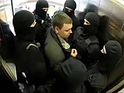 Masked Men Elevator Avatar