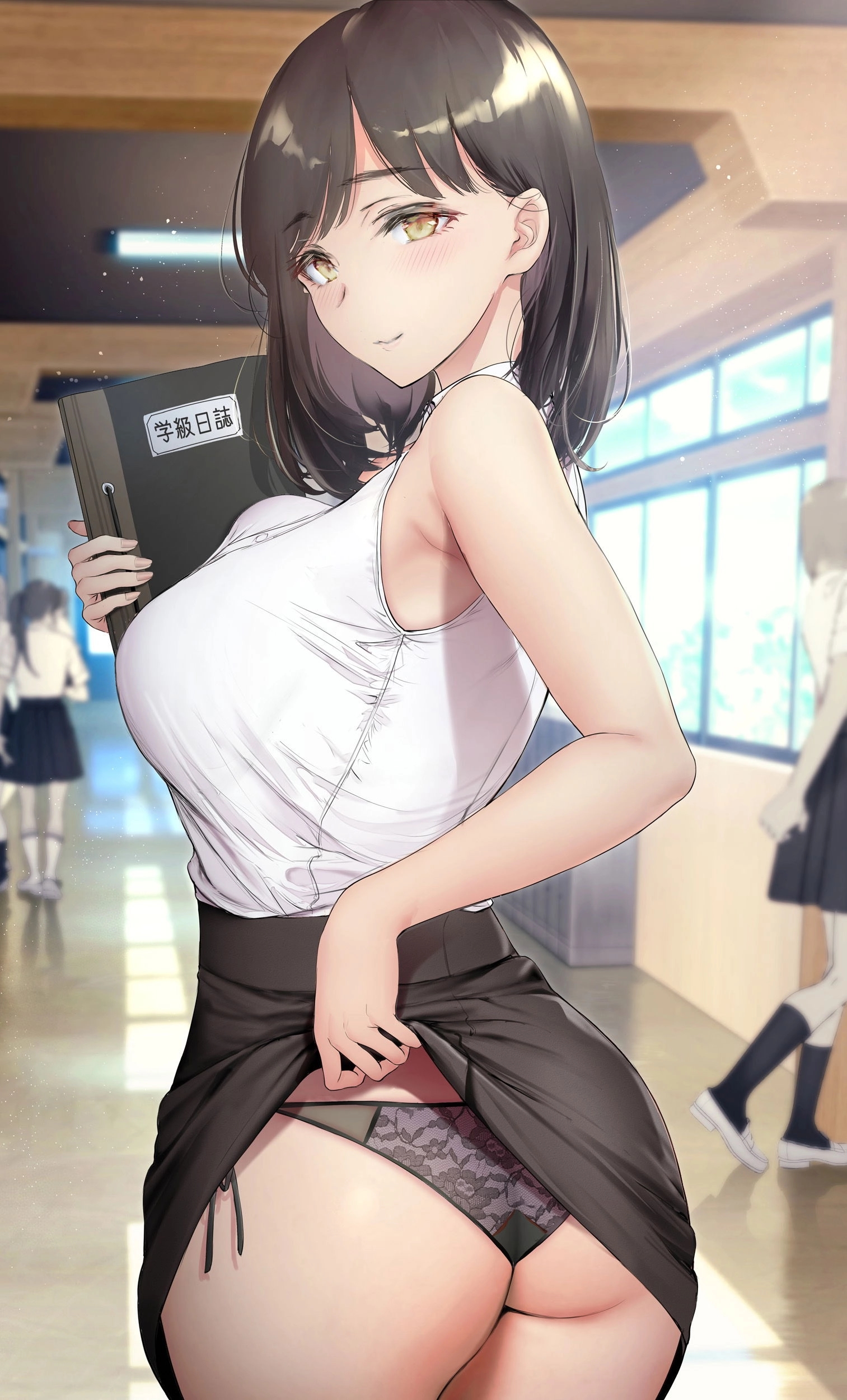 Teacher Avatar