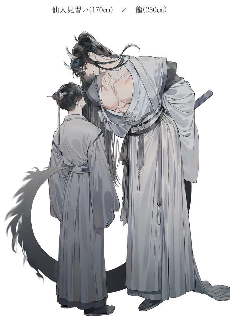 Kazuki Oyama Avatar