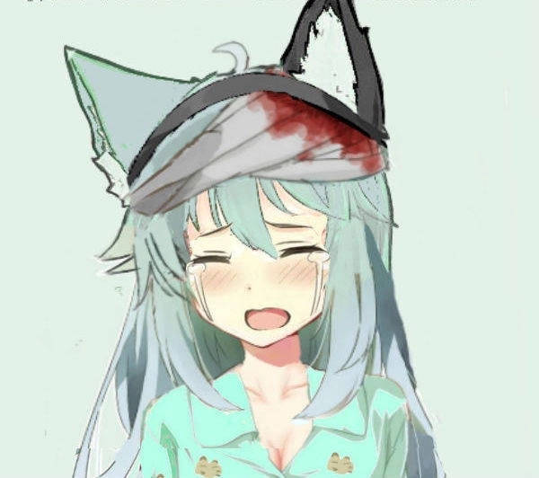 Homeless Cat Girl Avatar